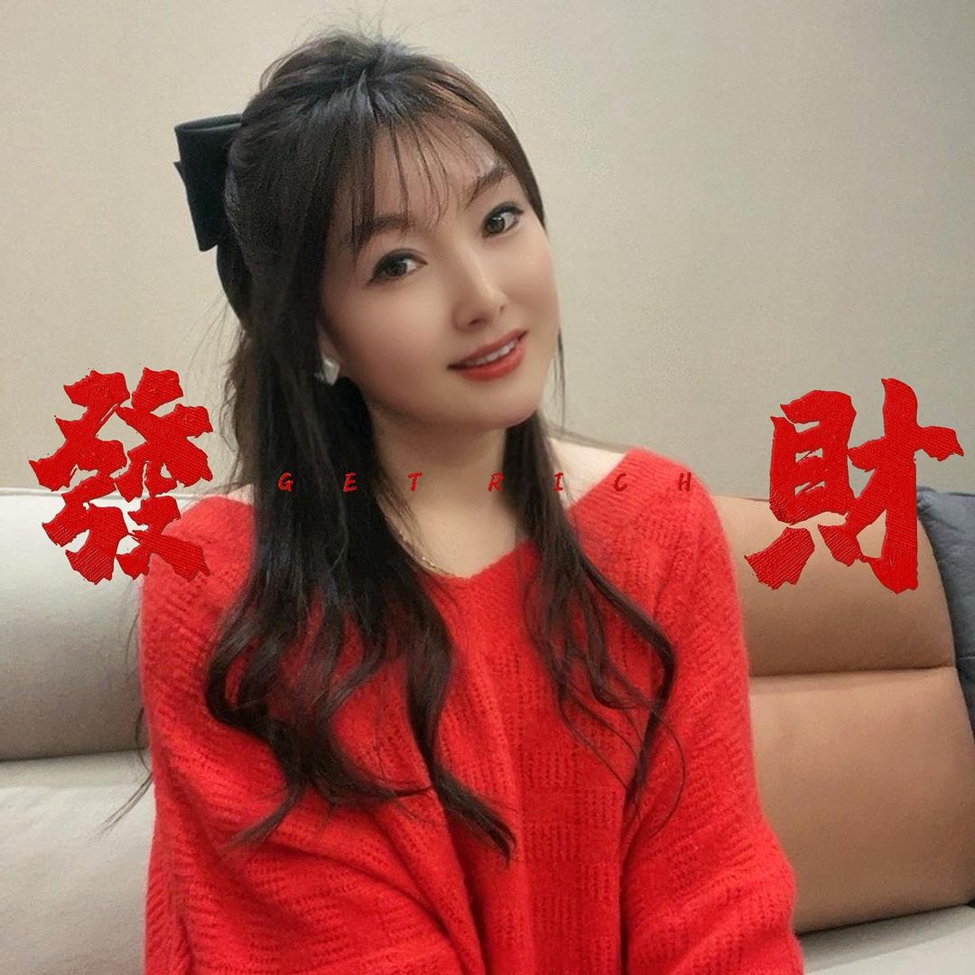 二佳吖