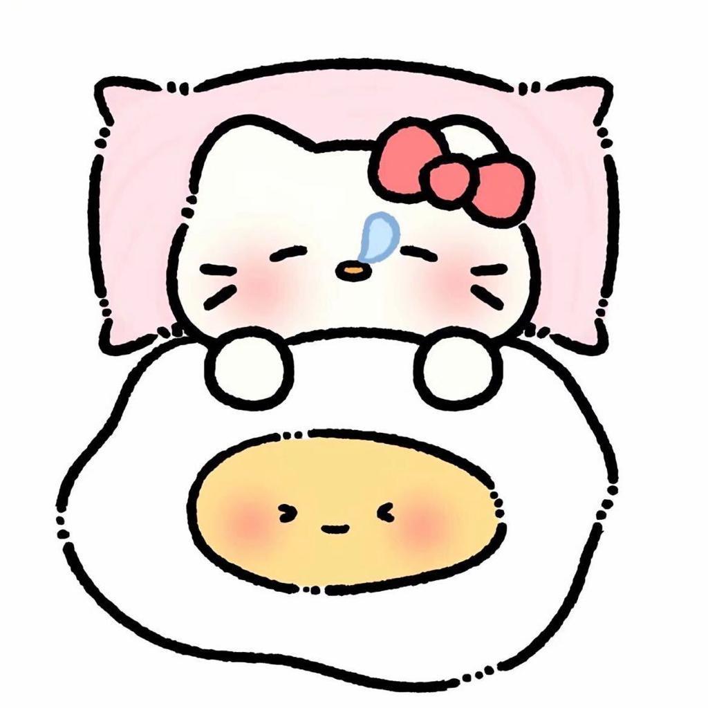 困