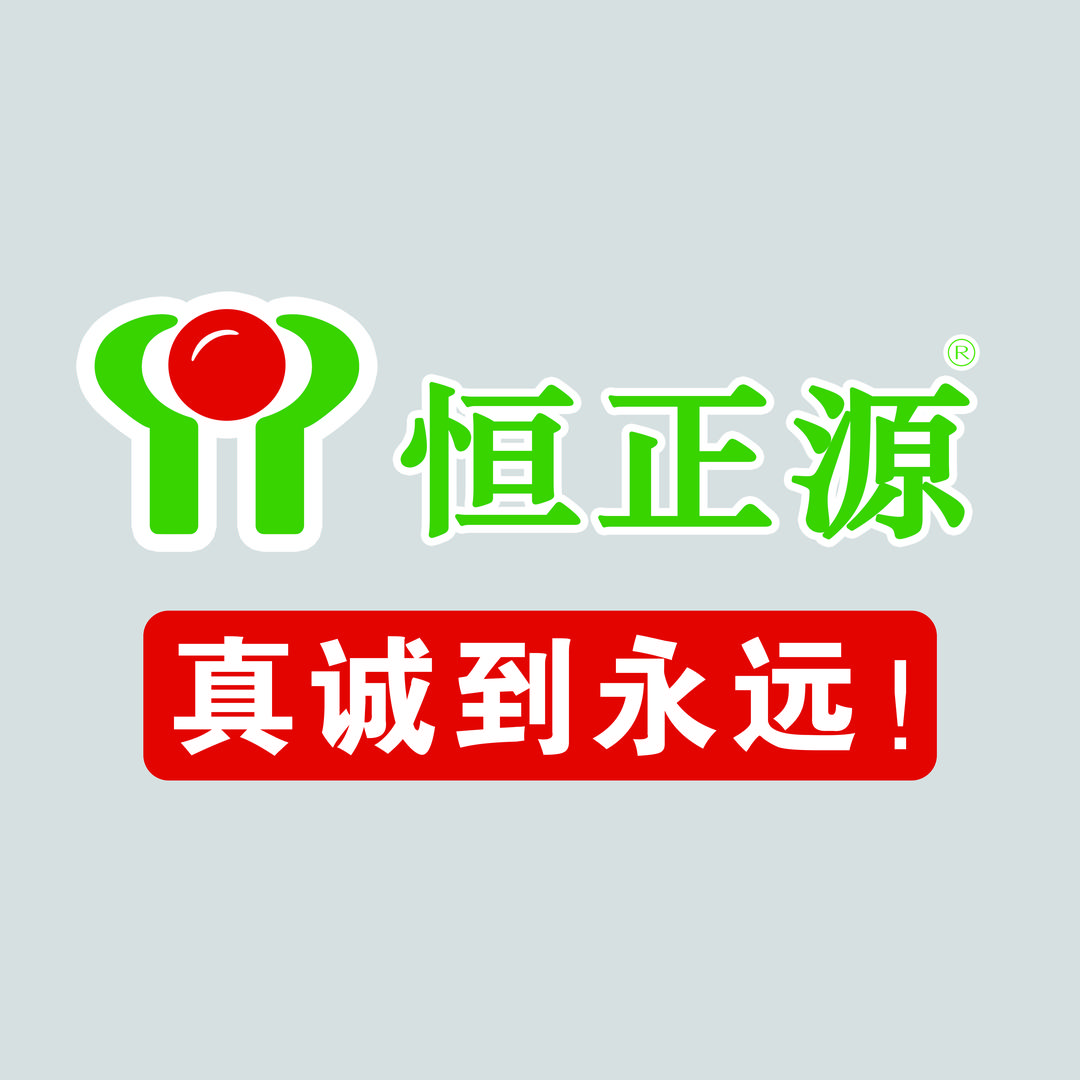 恒正源当日新鲜土猪肉直营店