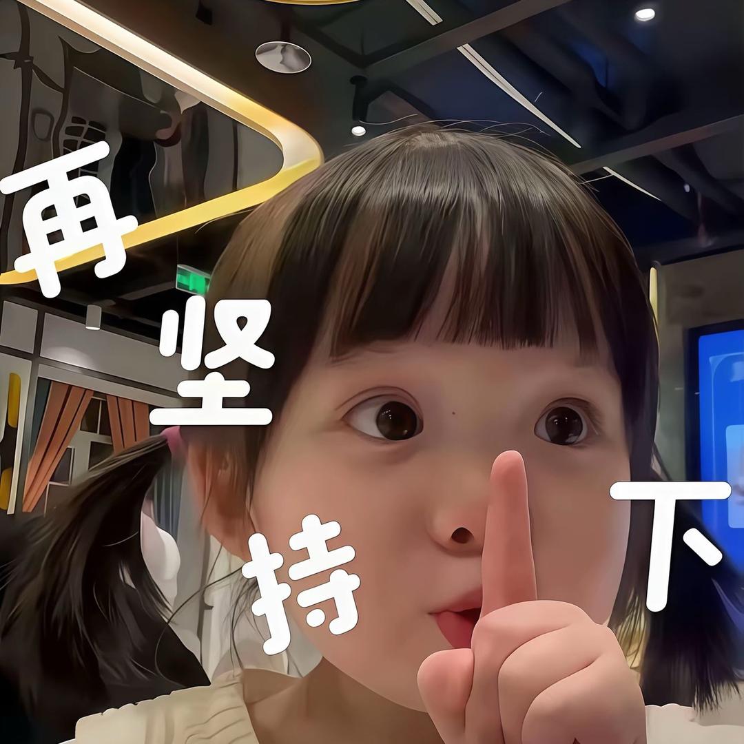 财神叶