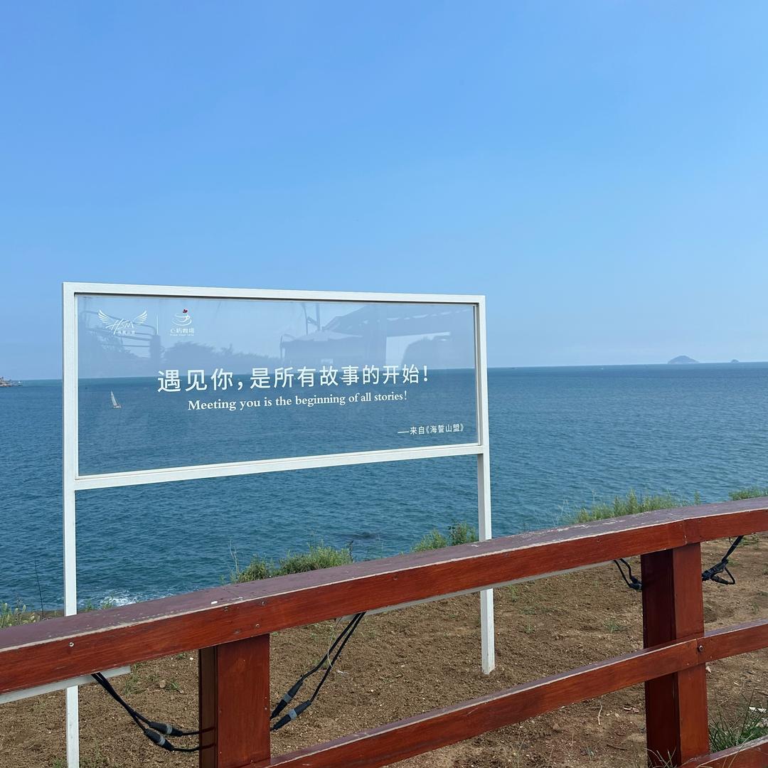 土豆.