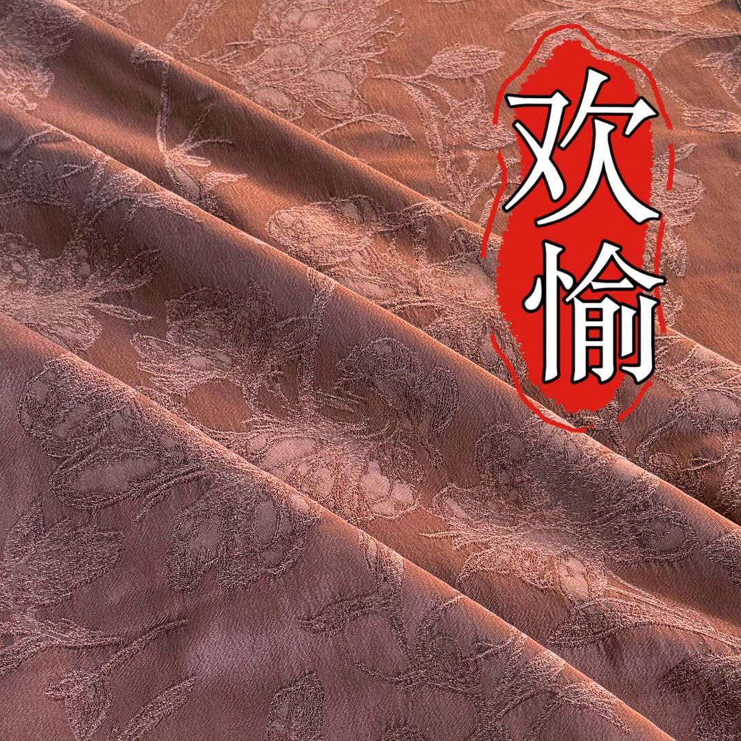 麻布人生