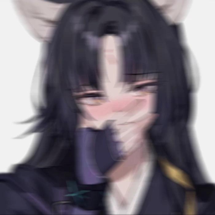 无羡