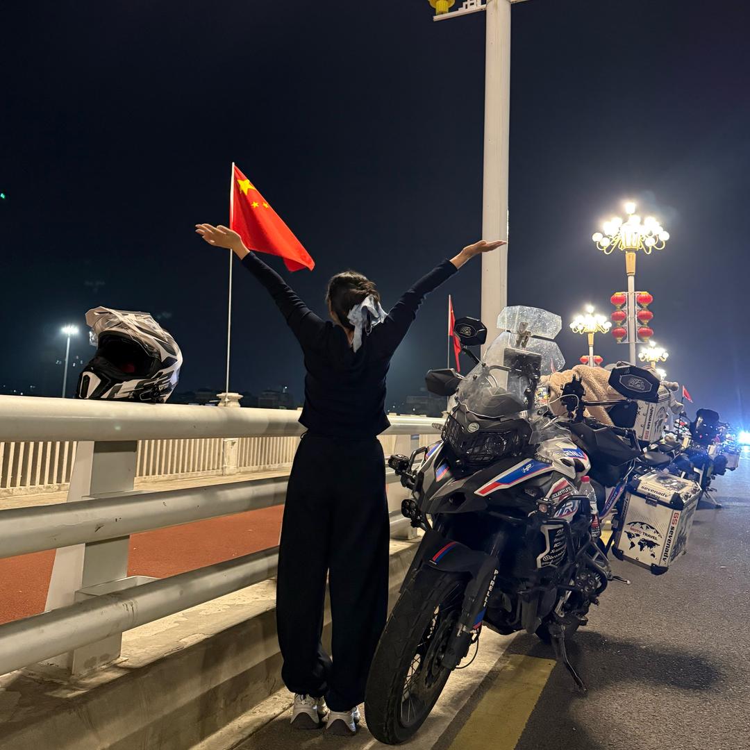 王丽