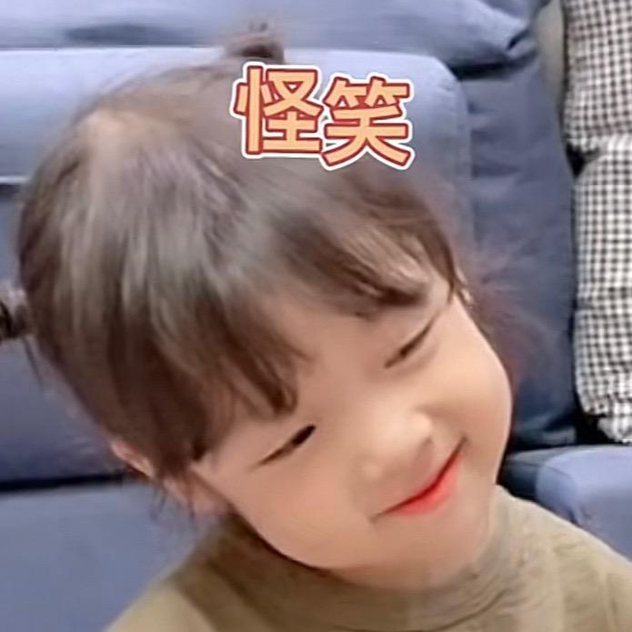 一半西瓜