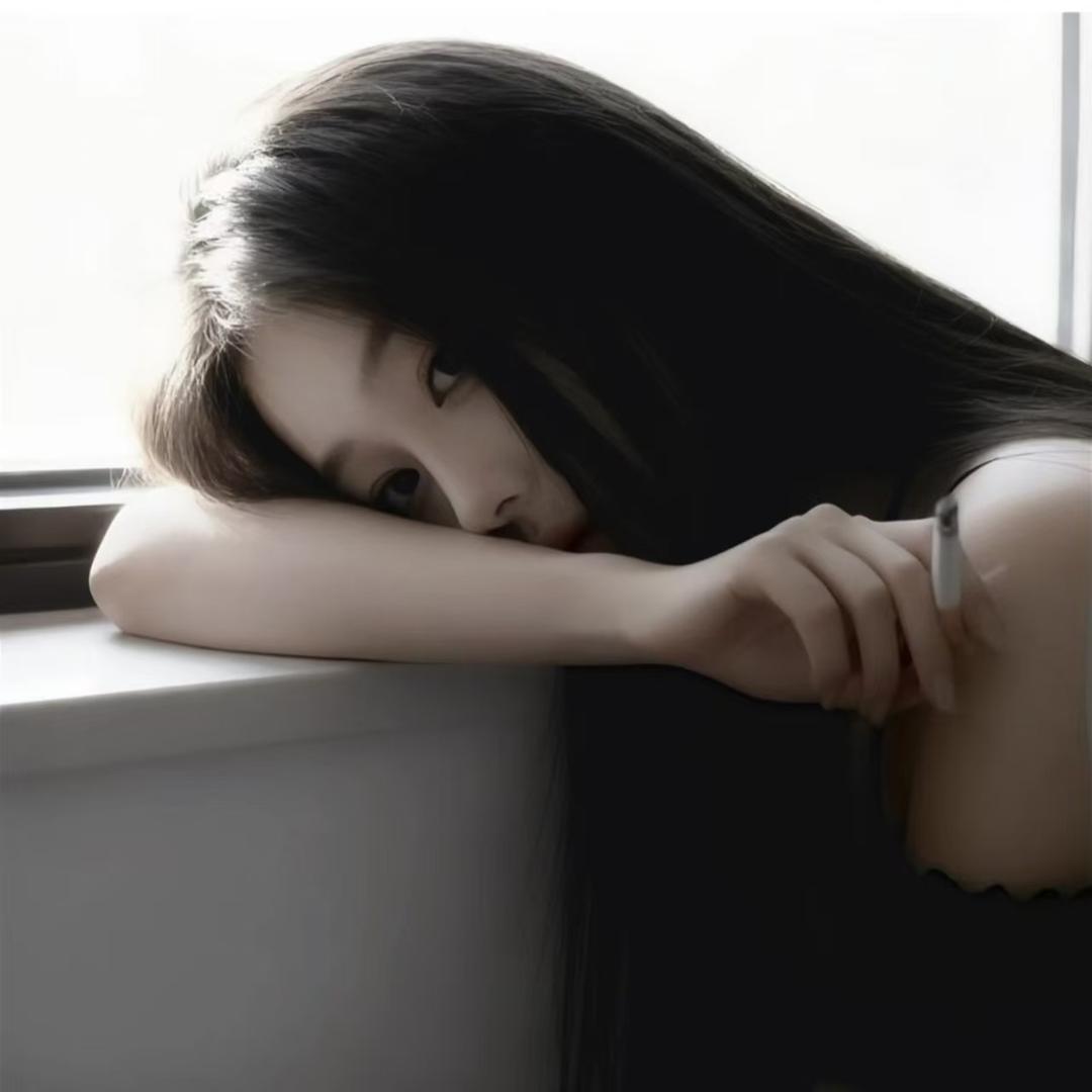 宅