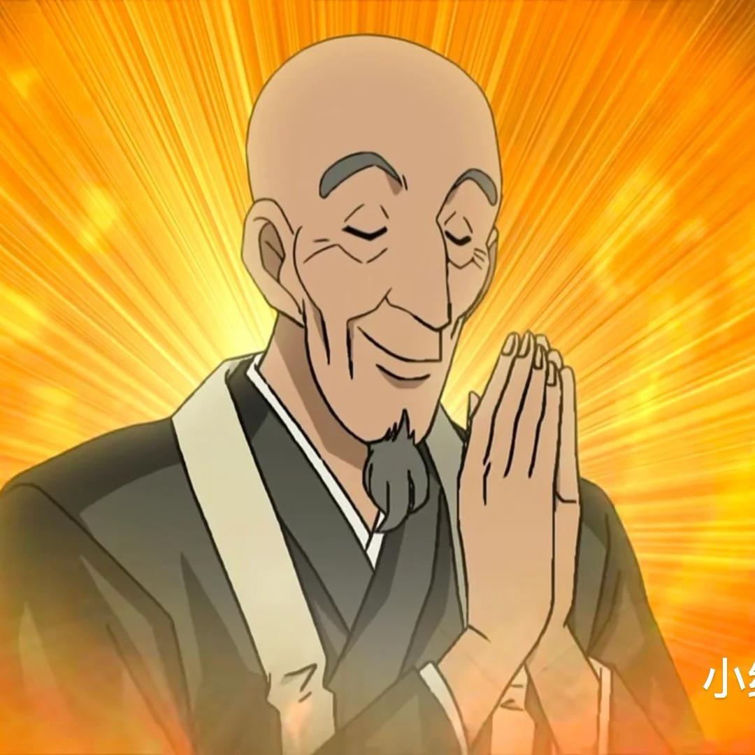 瘦不到100斤不改名