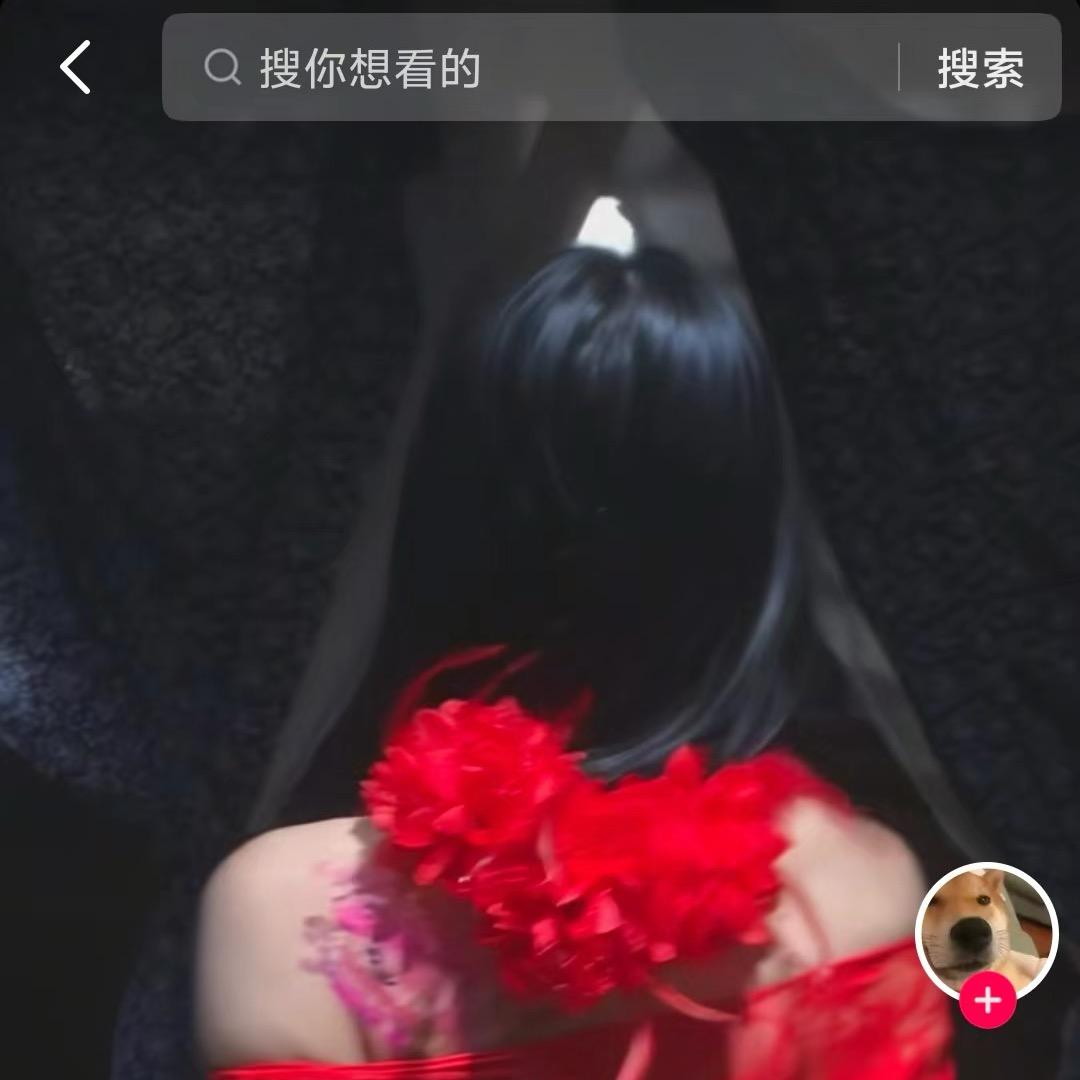 小娇娘