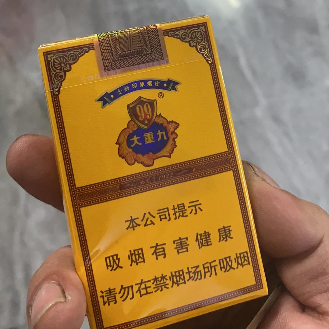 知足常乐