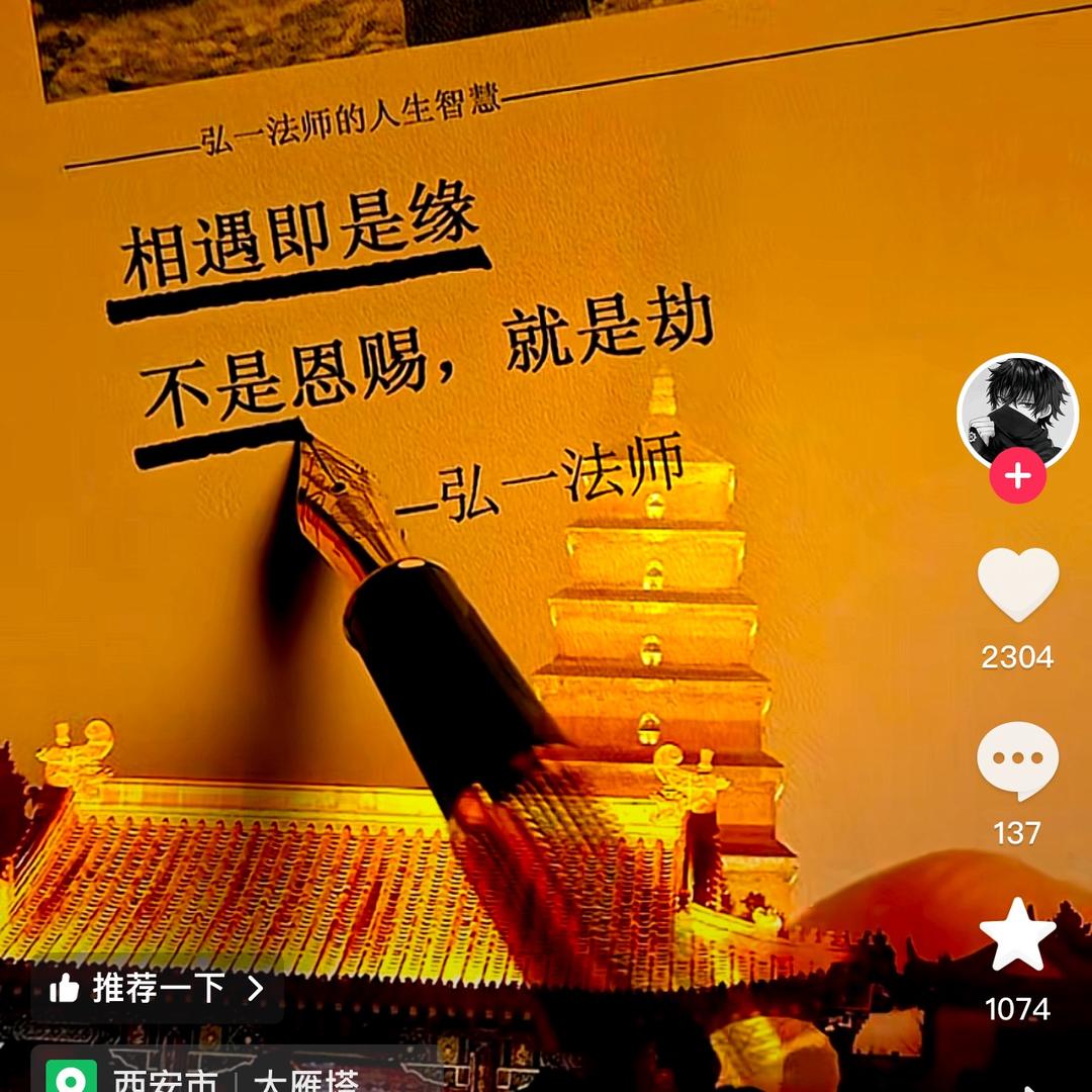 小蜜蜂🐝 🦜
