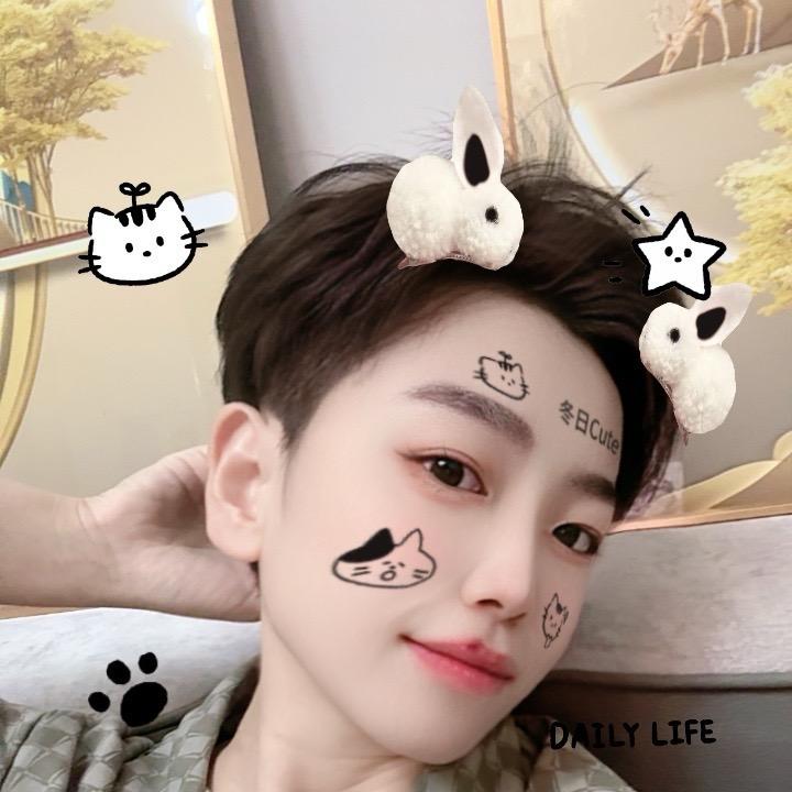 宇~