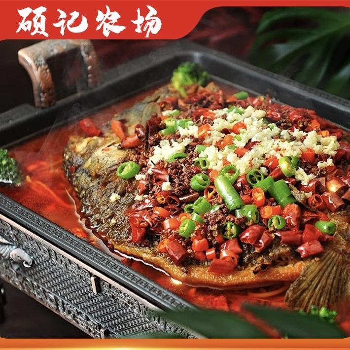 硕记农场肉制品旗舰店