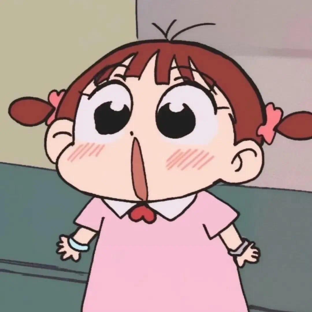 不晚、