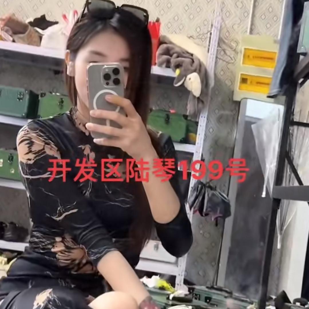 199号每天到店🍭🍭🍭