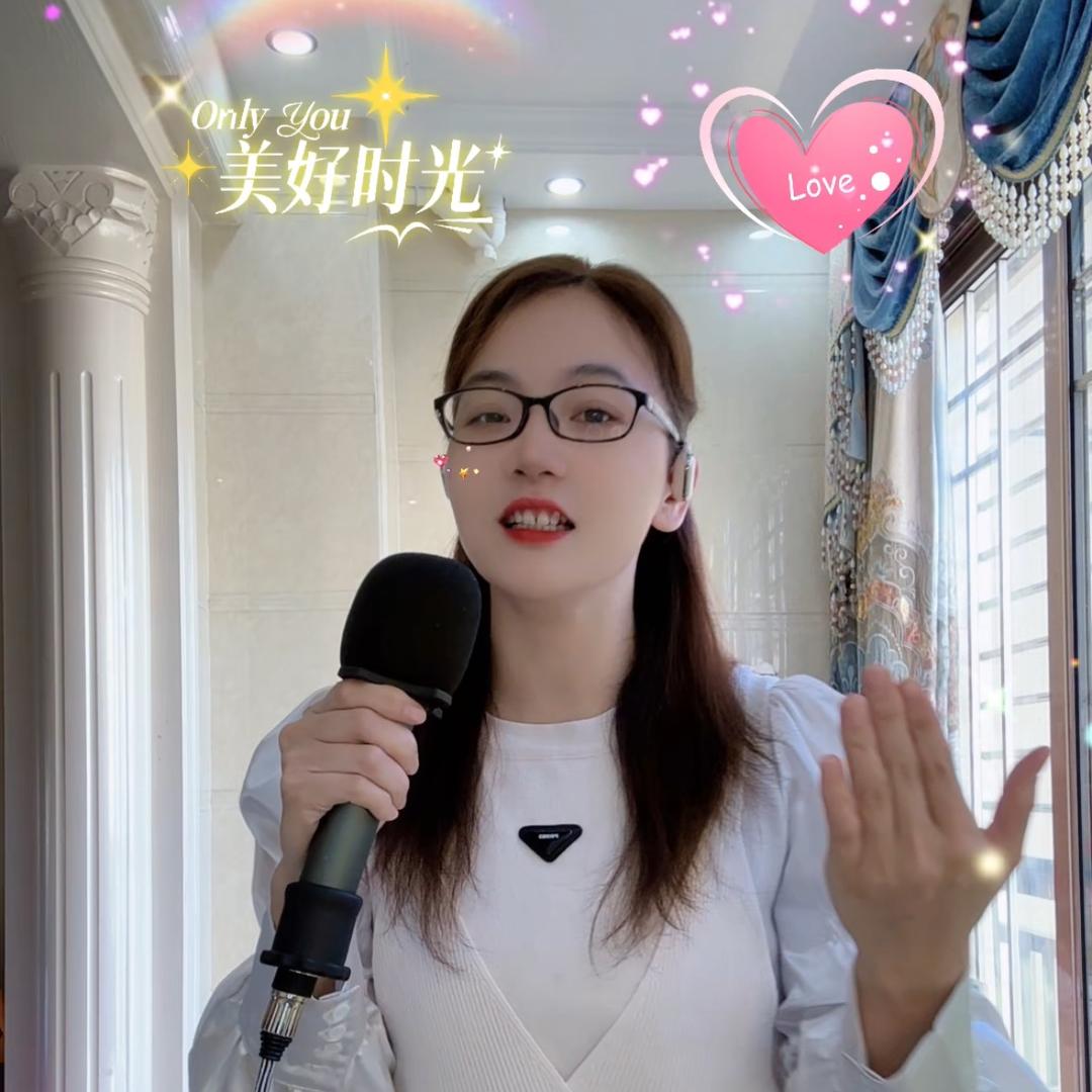 笑嘟嘟🎤
