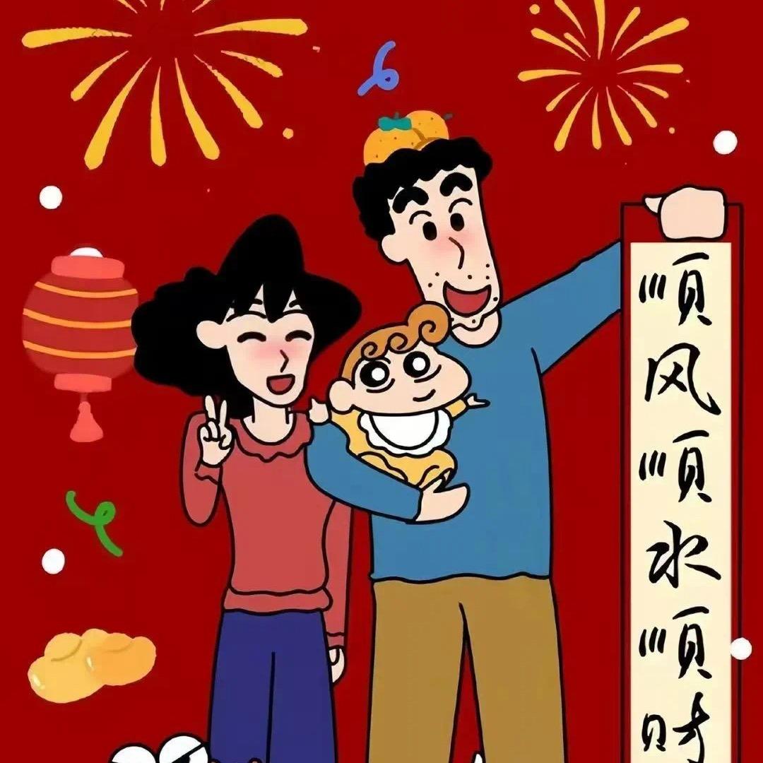 黄哥斯拉