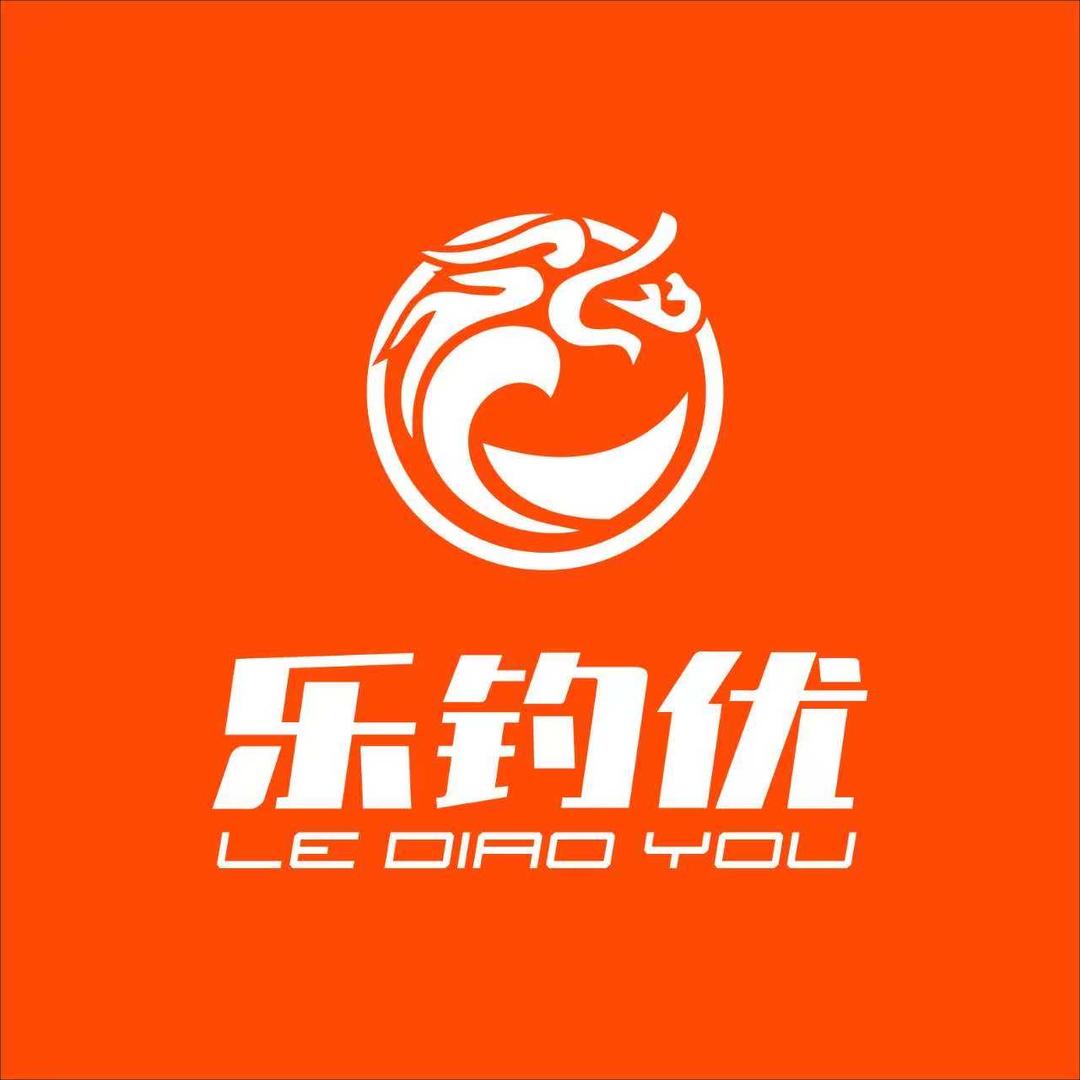 威海乐钓优渔具厂
