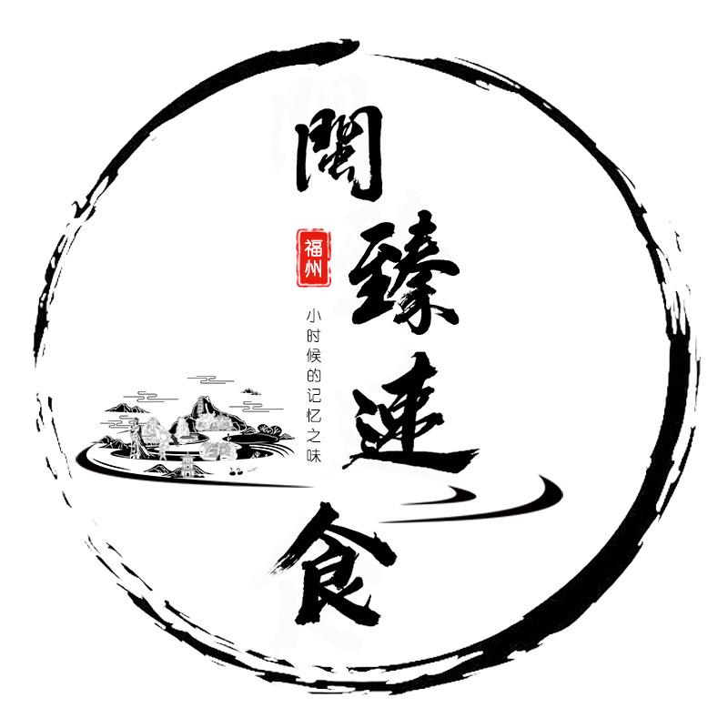 闽臻速食旗舰店