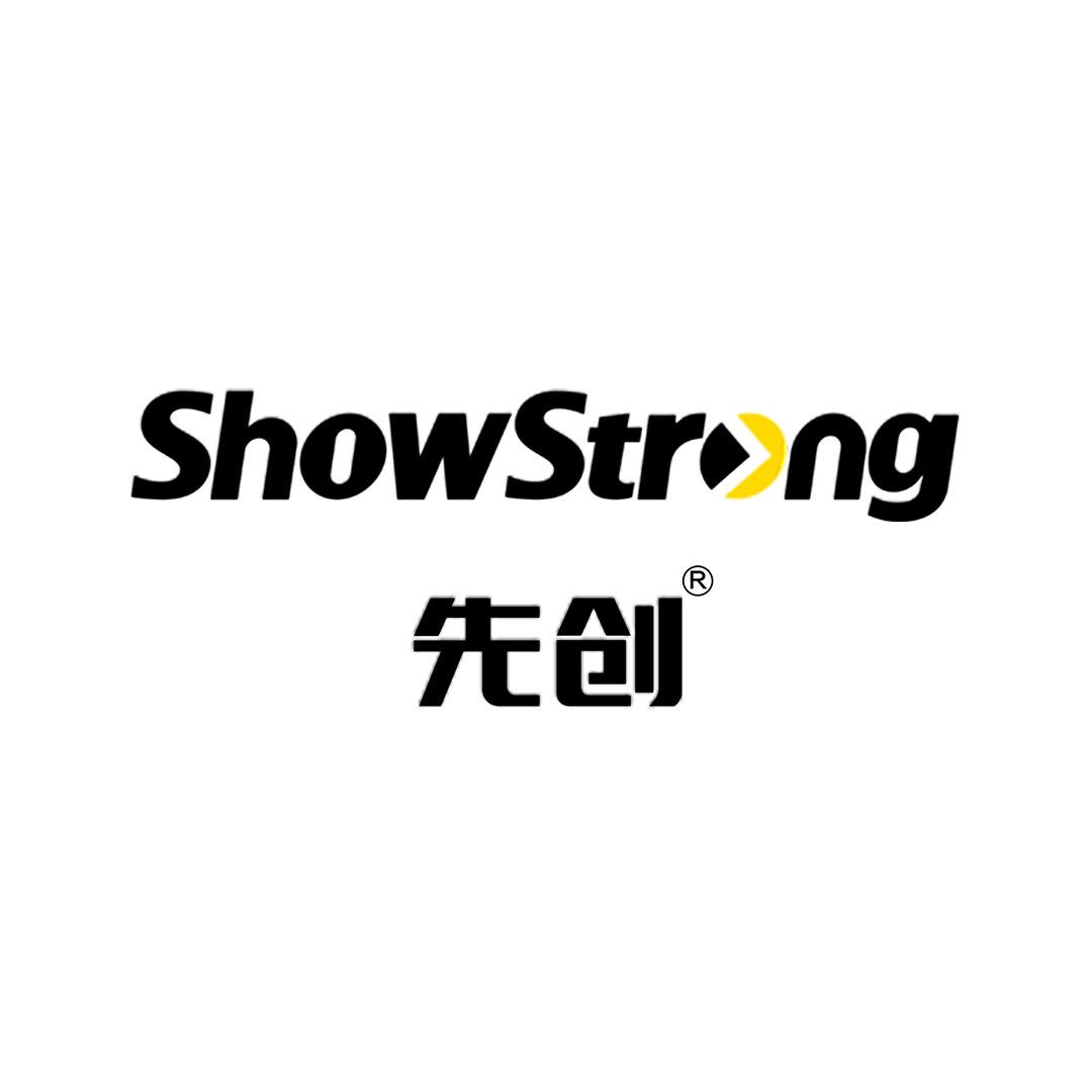 先创汽车紧固件