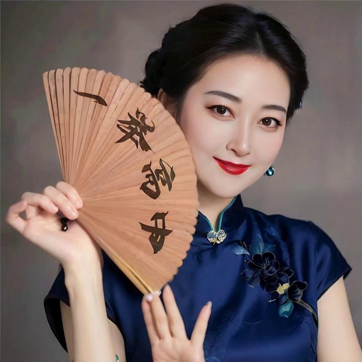 五妹