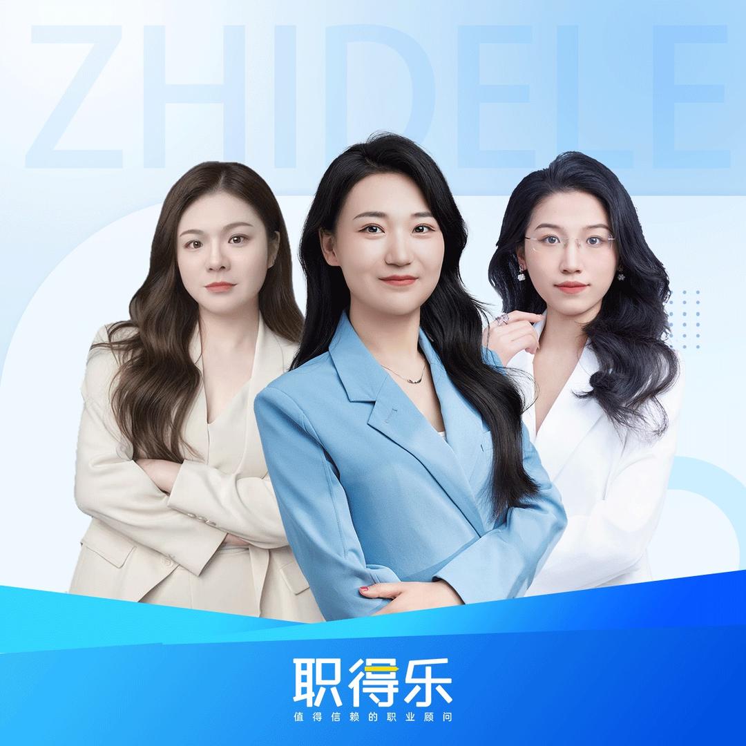 职得乐图书旗舰店