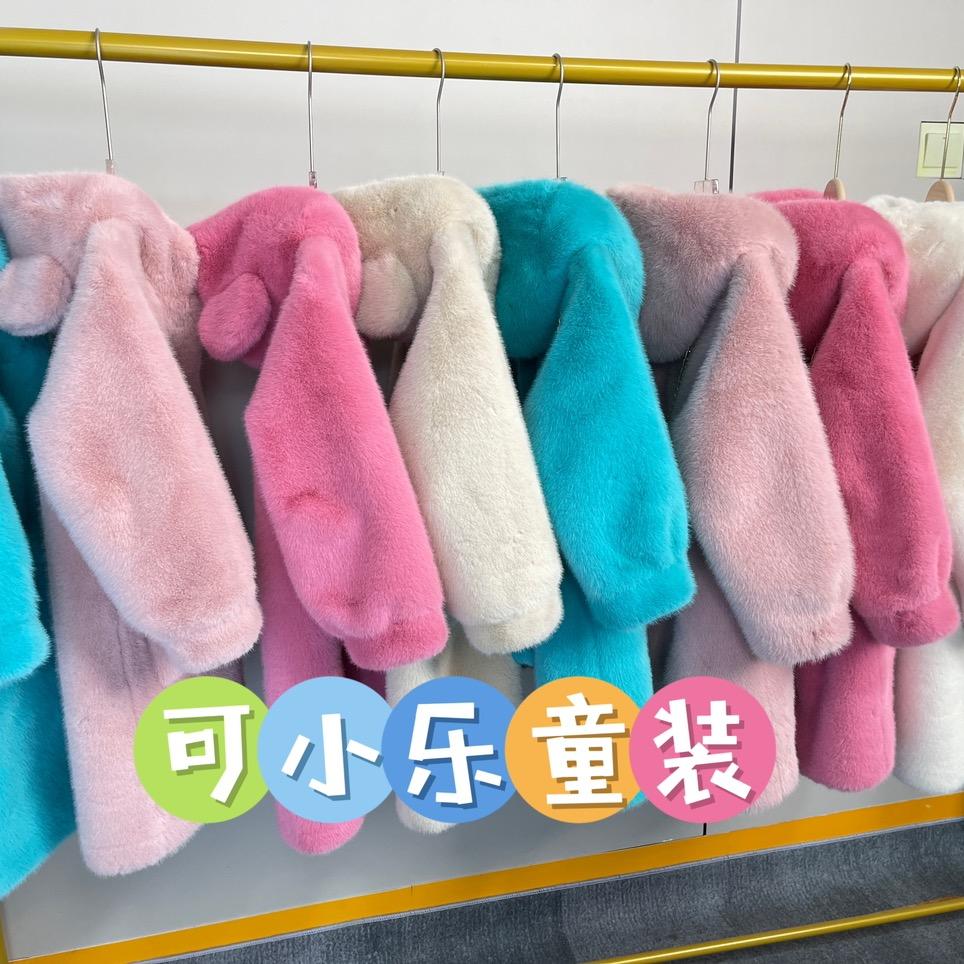 可小乐童装服装