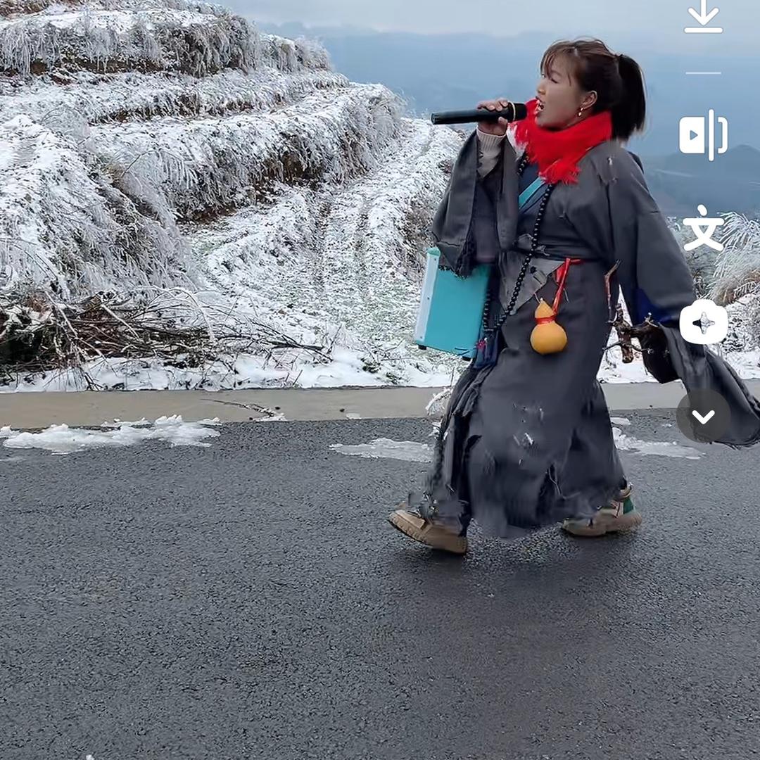 贵州 柳儿