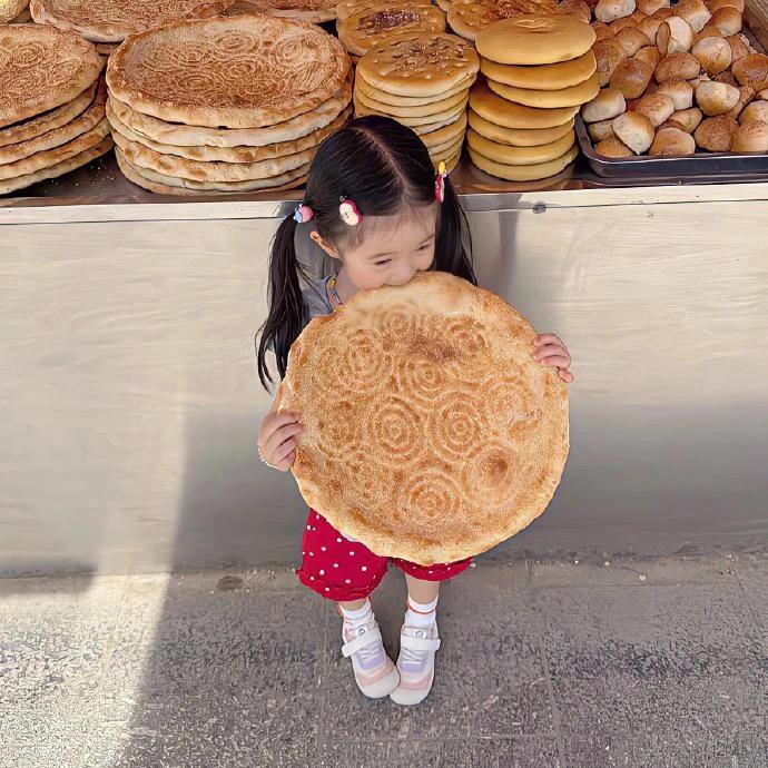 什么味的馕🫓