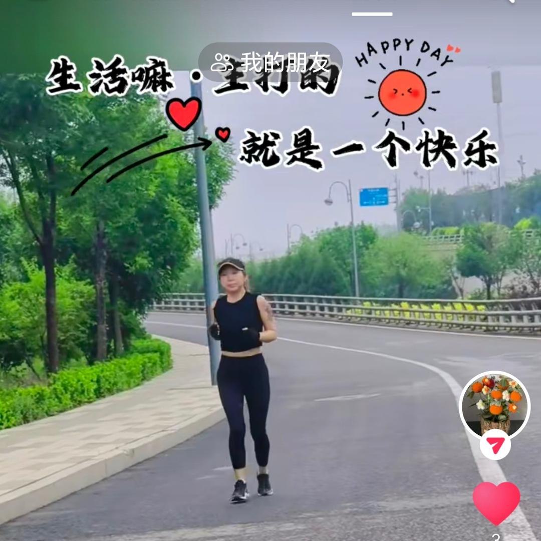 坚韧