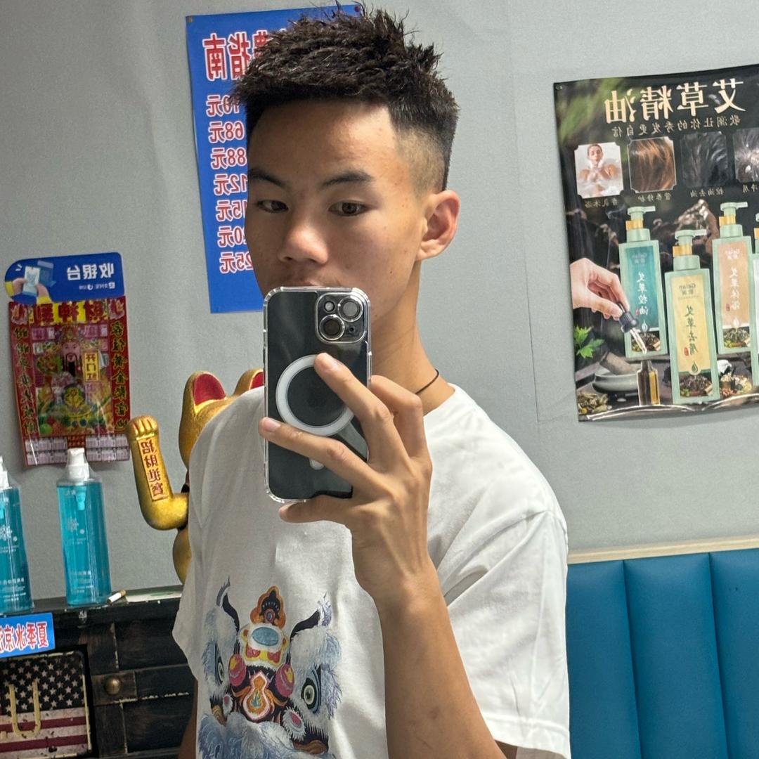 金钱棍一条龙服务