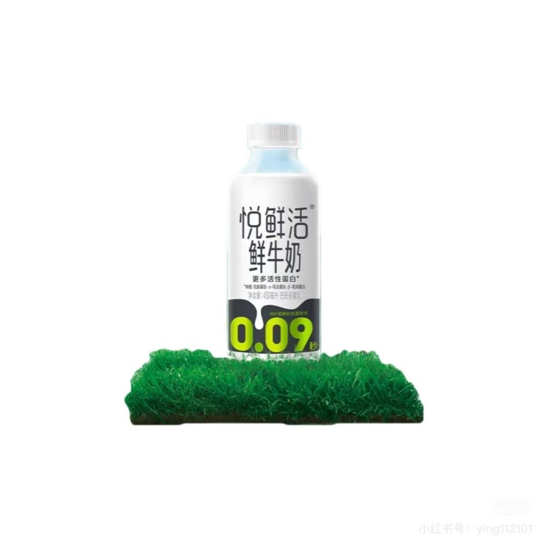 悦鲜活鲜牛奶甄选