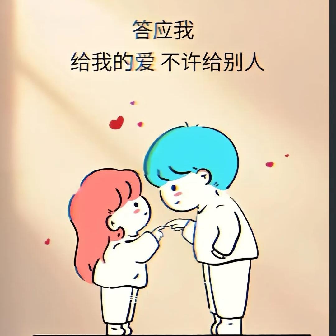 盼🍀盼🦋