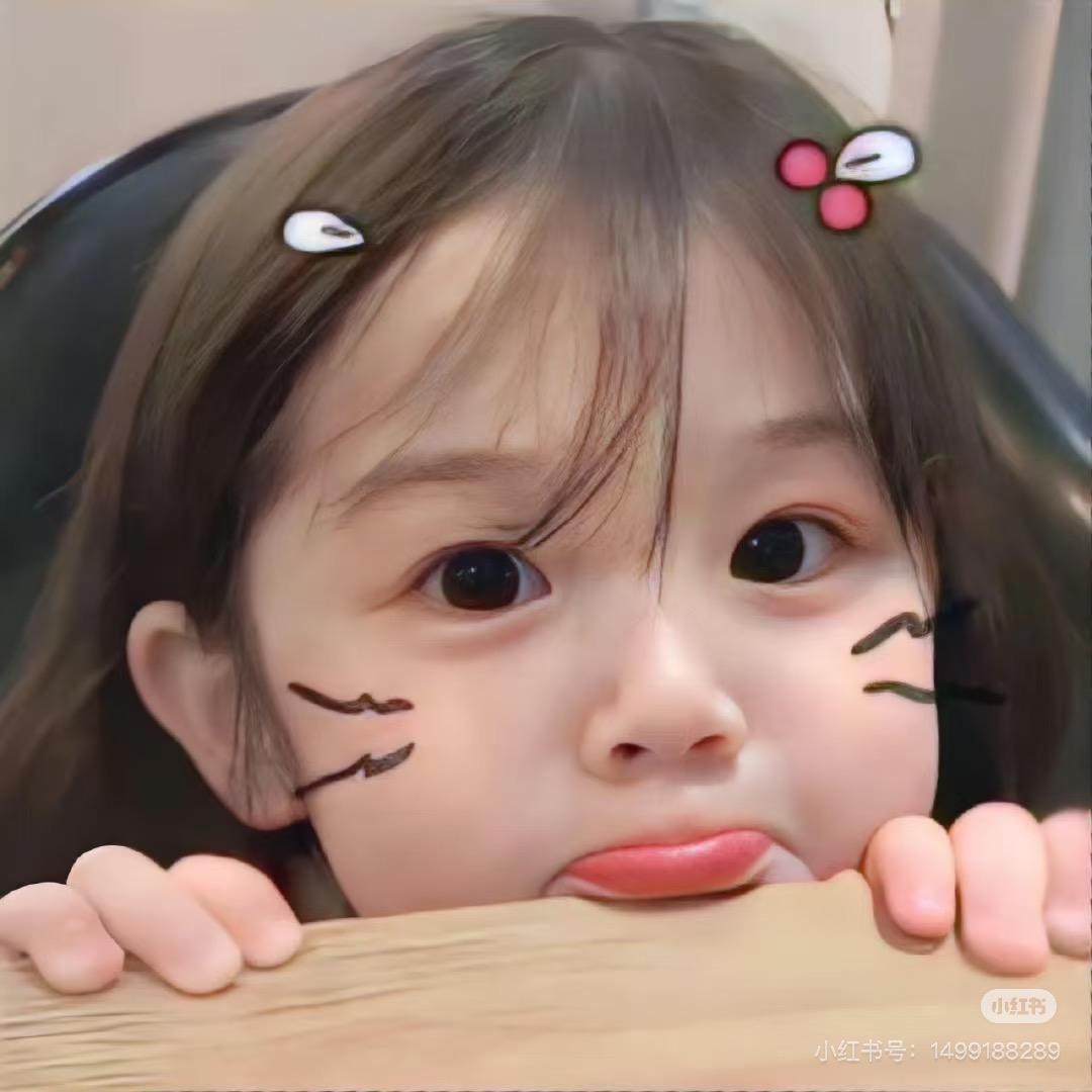 年糕来啦