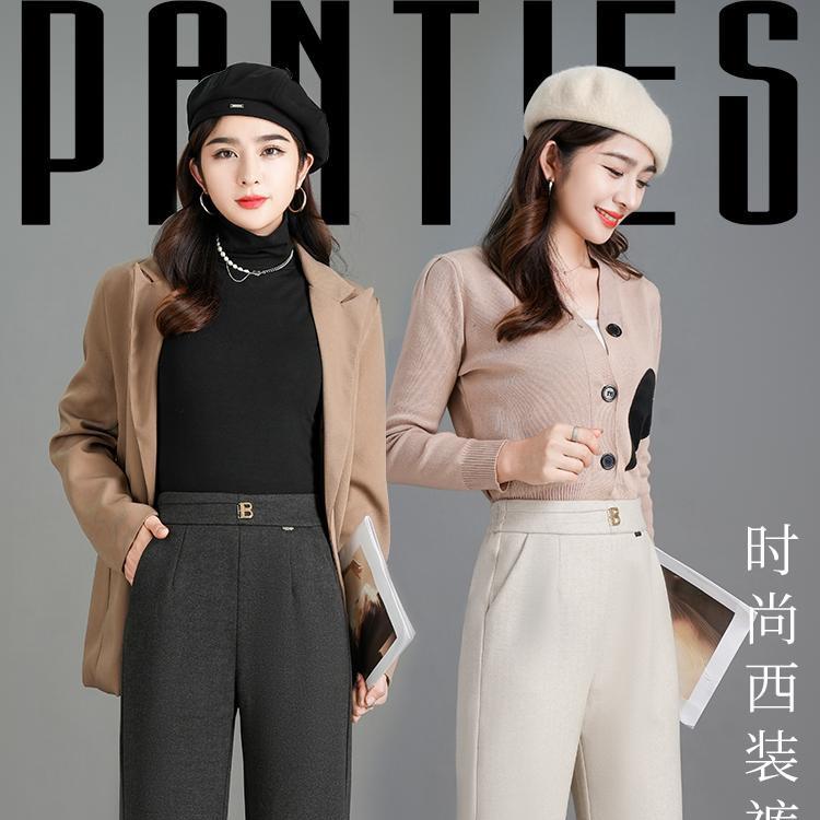 烨彬女裤工厂店