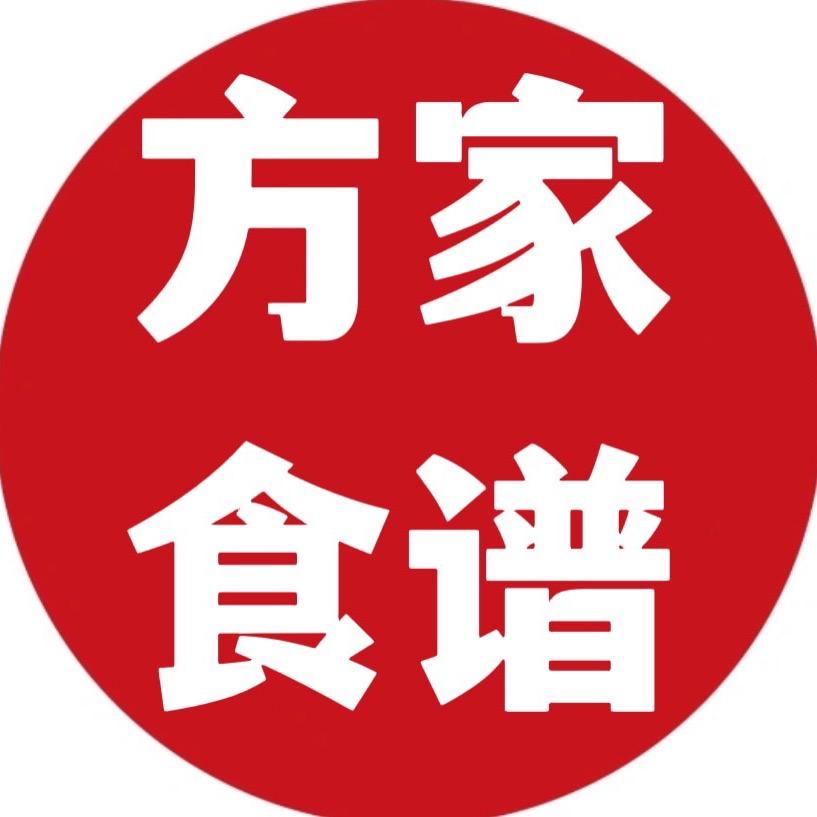 天承方家食朴