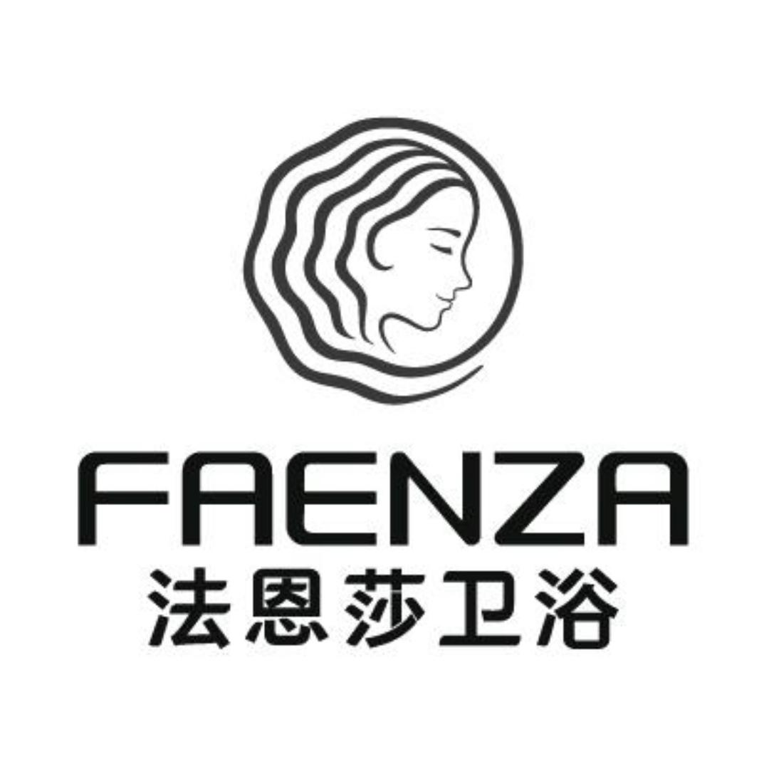 法恩莎卫浴·大明宫北二环店