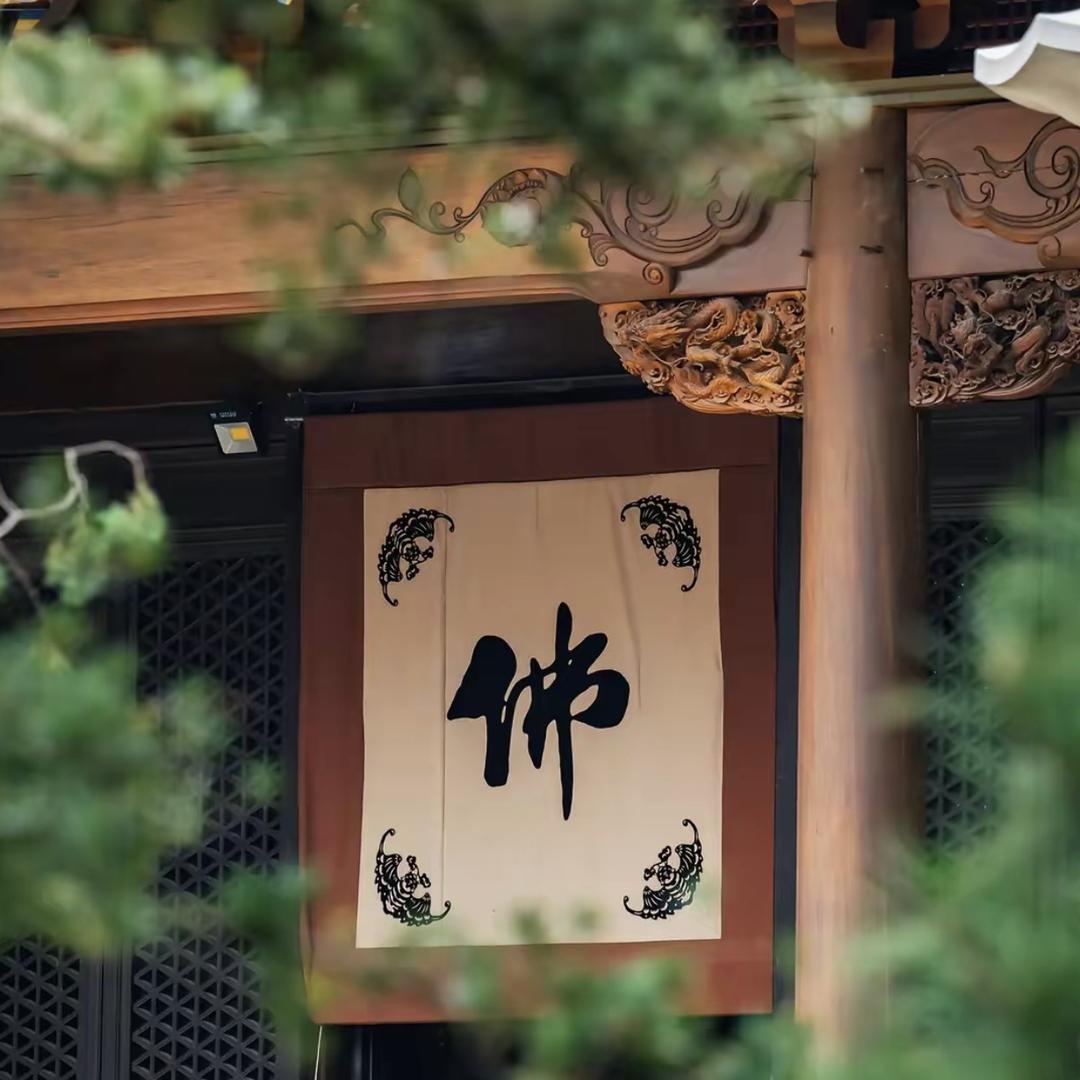 卓珊文化