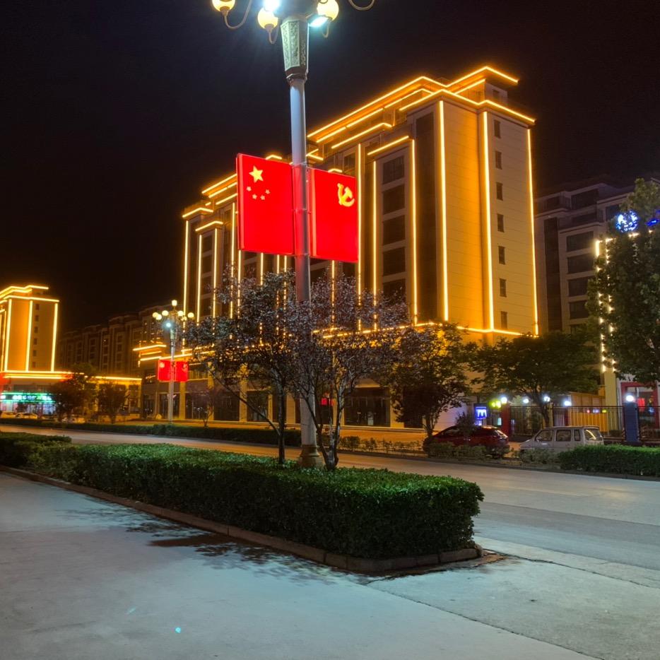 芒果很忙
