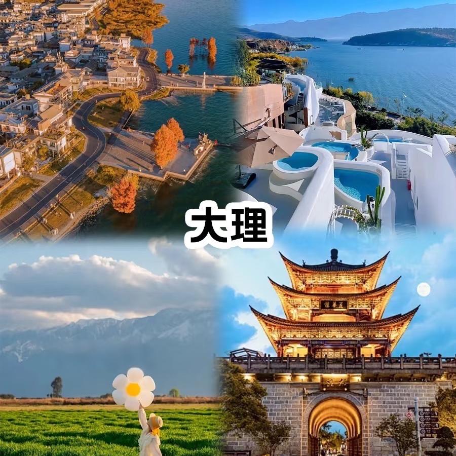 缇岚网络