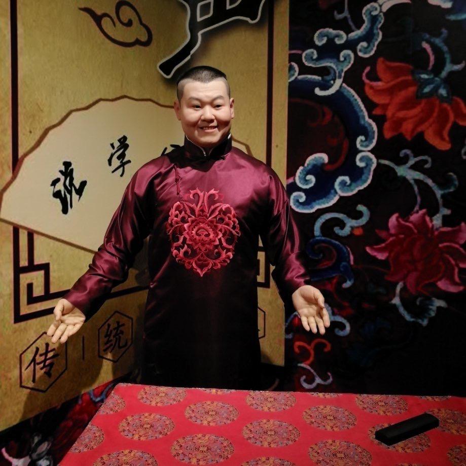 蜡像一哥