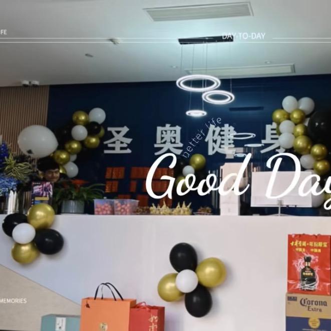 杭州冲锋羊体育健身管理有限公司