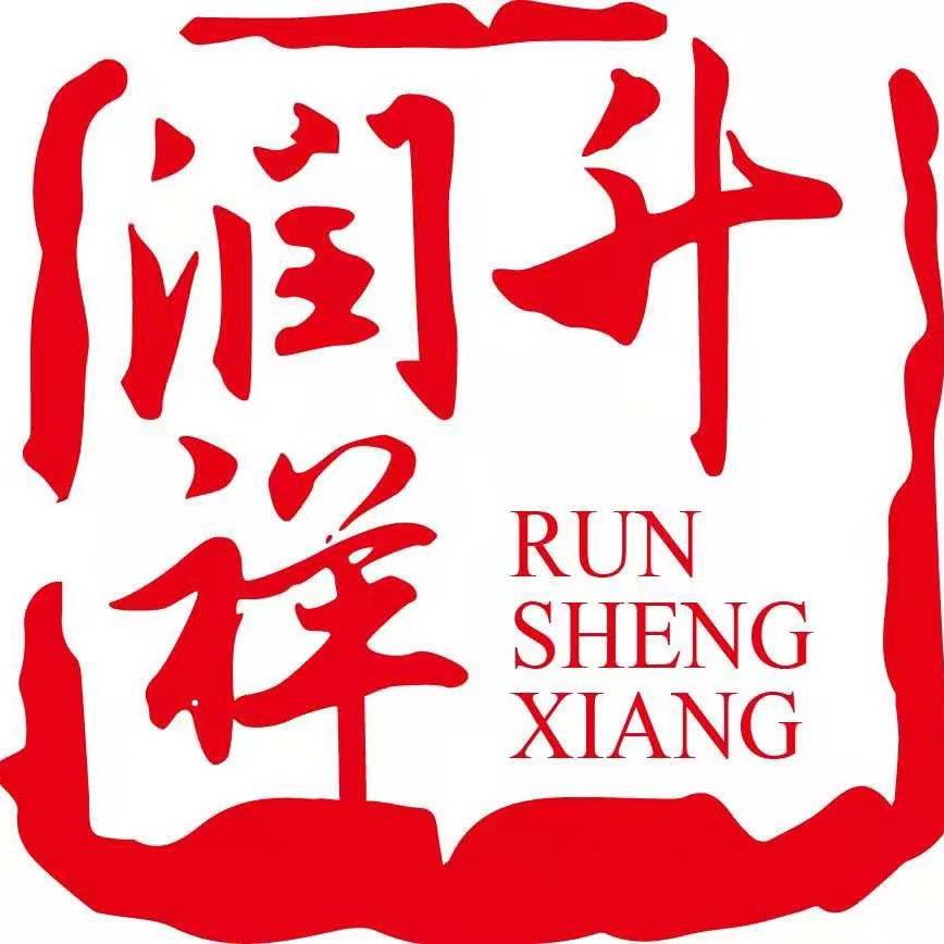 如懿阿胶专营店