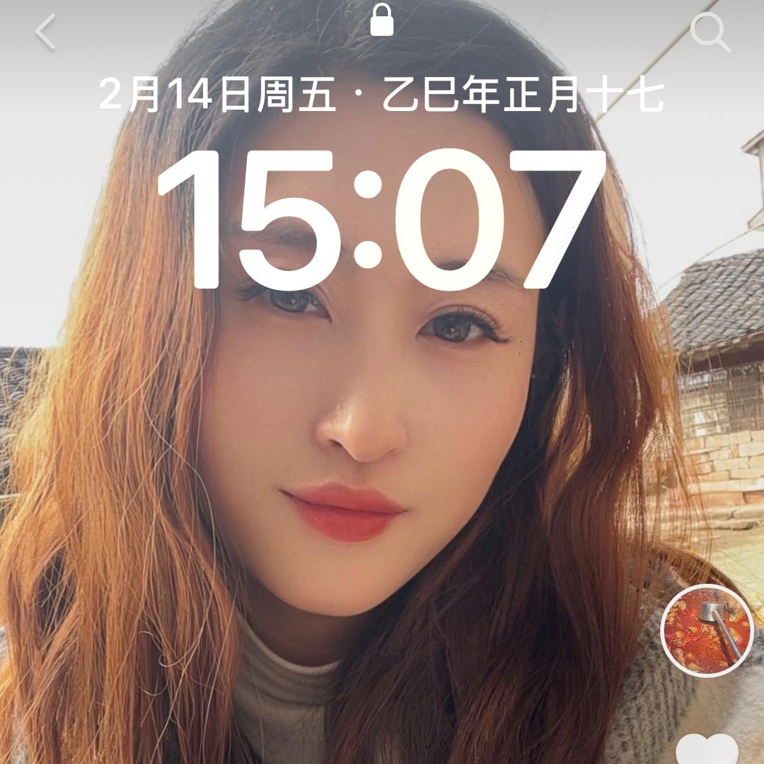 安安，
