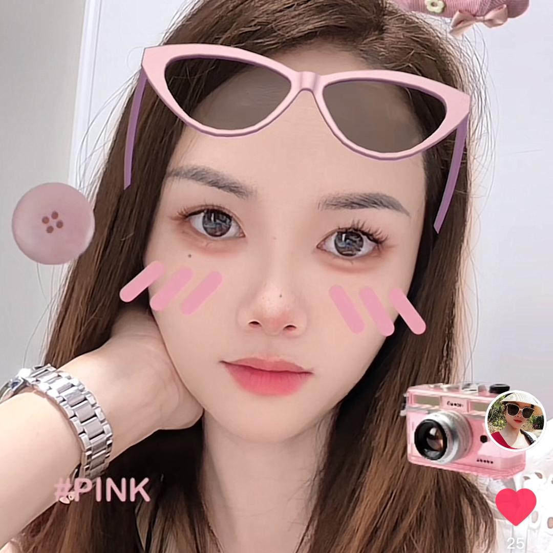 幺妹子
