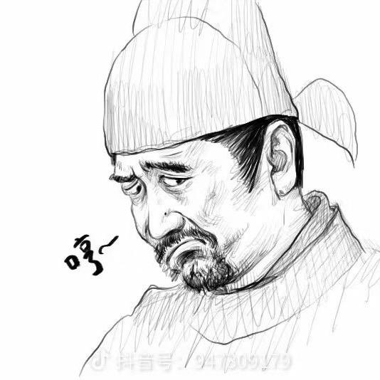 花大叔