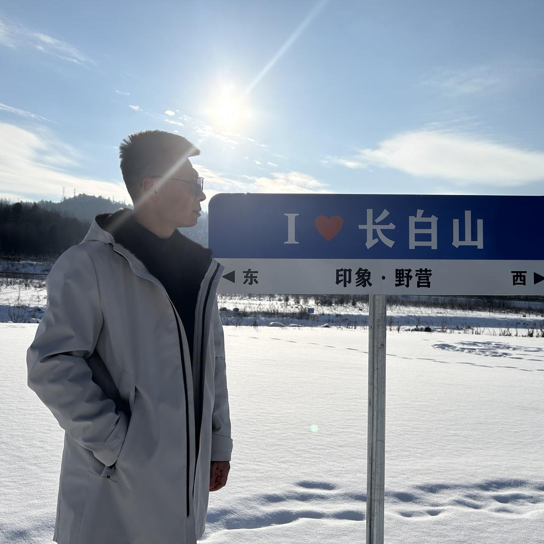 卡力马皮草行一家皮草