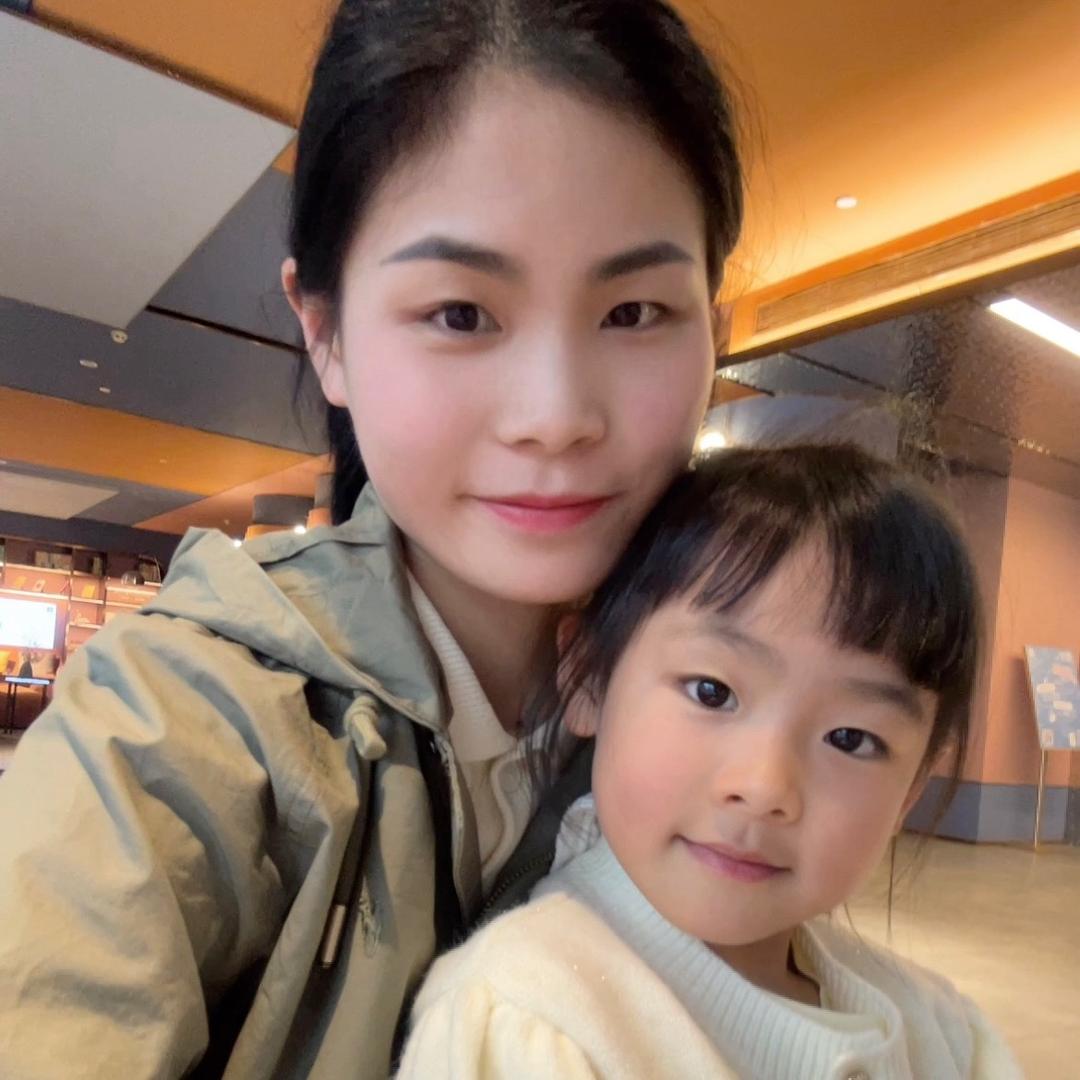 美少吕要努力.