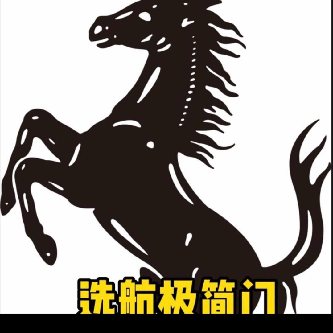 黑马专注门窗建材运营