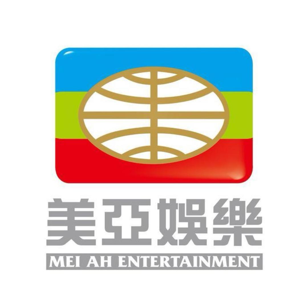 香港美亞娱乐·港娱甄选