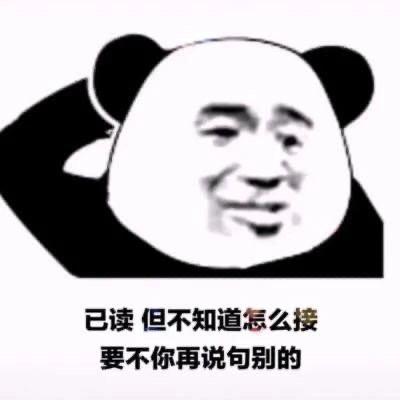 消愁